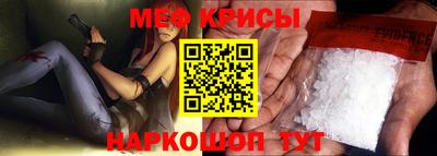 дживик Чапаевск