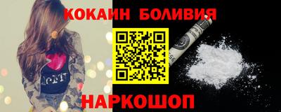 дживик Чапаевск