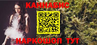 кокаин VHQ Чебоксары